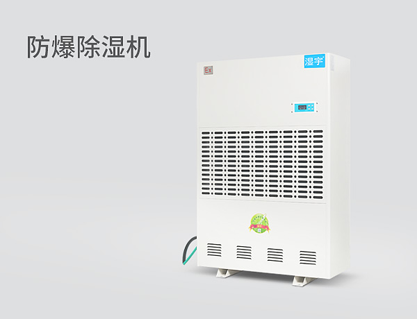 產(chǎn)品推薦2
