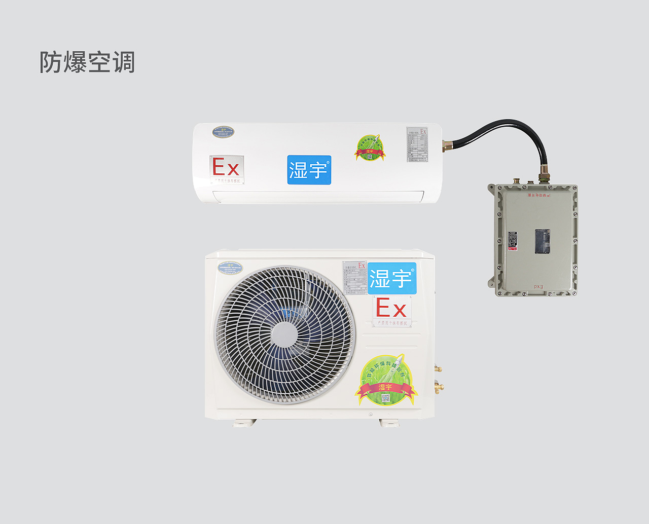 產(chǎn)品推薦1