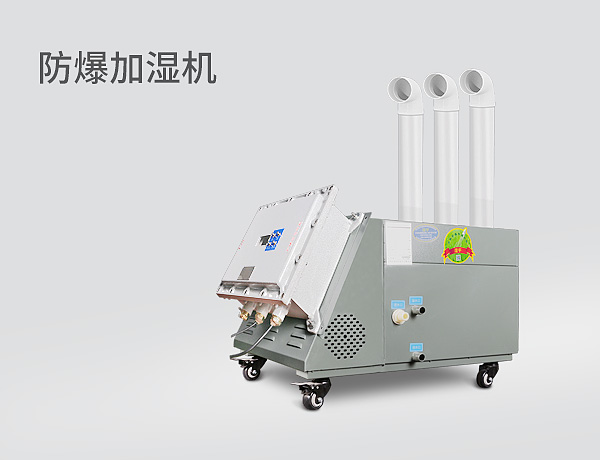 產(chǎn)品推薦3