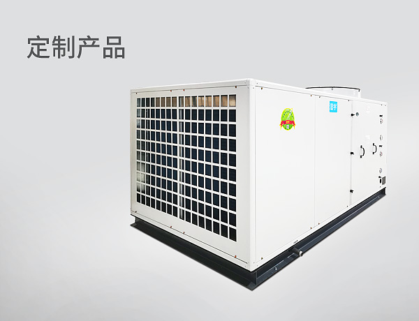 產(chǎn)品推薦5